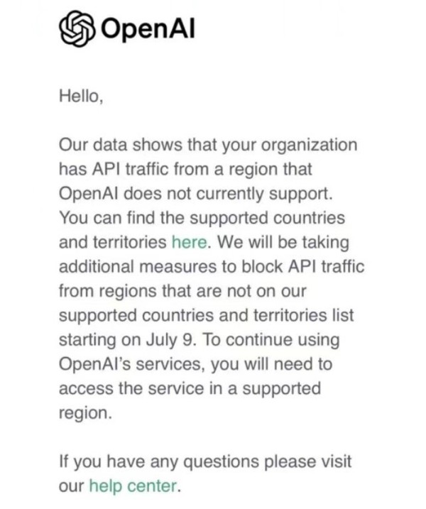 澳门天天彩免费资料大全免费查询_消息称OpenAI加大对中国账号封管力度 7月9日起实施
