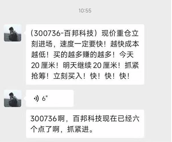 2023管家婆资料正版大全_国际存储巨头再度提价，受益股出炉