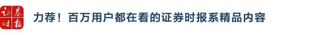 汇聚关键创新要素 产学研助力科技成果转化｜解码国家科学技术奖