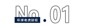 重磅！最火的减肥针来了！司美格鲁肽减重适应症国内获批，国内还有哪些核心玩家？  第5张