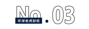 重磅！最火的减肥针来了！司美格鲁肽减重适应症国内获批，国内还有哪些核心玩家？  第8张