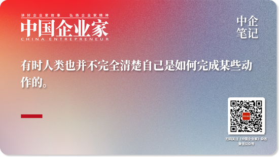 2024澳门特马今晚开奖_波士顿动力创始人：我绝不会低估马斯克  第7张