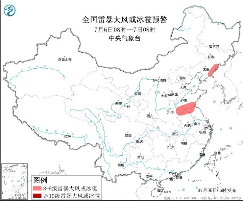 2024澳门天天六开彩免费资料_未来三天国内天气预报（7月6日）