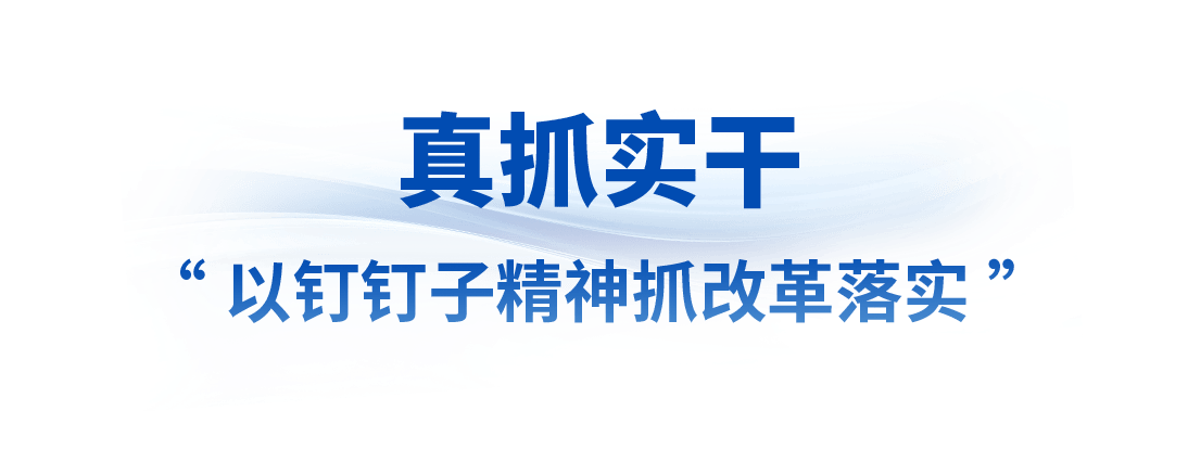 2024澳门资料正版大全_时政微观察丨得其法则事半功倍  第9张