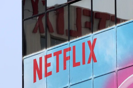 澳门王中王100%的资料_Netflix正在取消其最便宜的无广告套餐