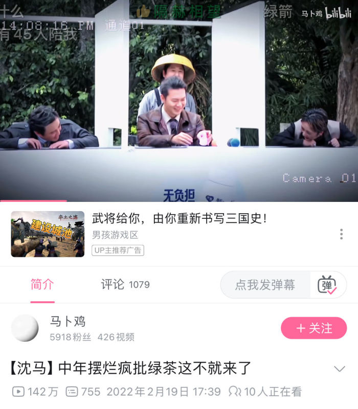 澳门资料大全正版资料2024年免费_《抓娃娃》票房破13亿，为何喜剧电影总能救市？