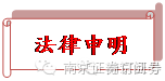 国家新闻出版署发布 7 月国产网络游戏审批信息，共 105 款游戏获批。中青宝、吉比特三七互娱等公司旗下产品在列  第1张