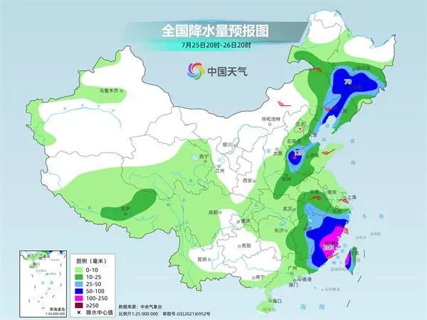 天下彩天空彩彩票资料大全_停运、关闭，多地紧急撤离游客！“格美”将迎爆发式加强  第3张