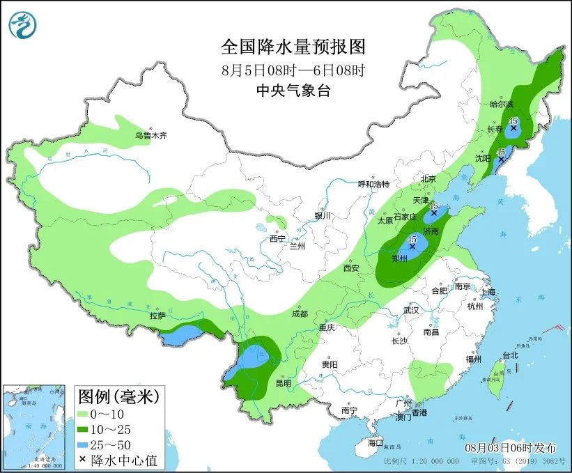 未来三天国内天气预报（8月3日）