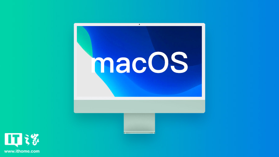 香淃六香彩开奖结果记录,香港正版资料2024年资料,2024..._苹果 macOS 14.6.1 正式发布